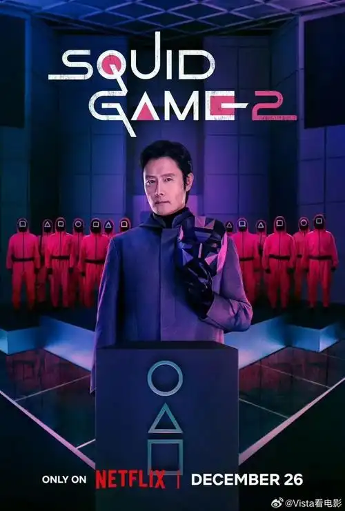 动漫影院TOP3 铃芽之旅 日本 高清版