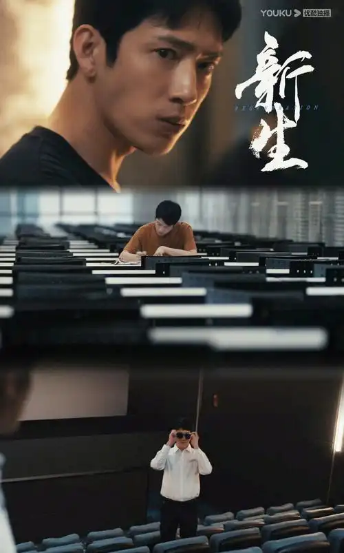 动漫影院TOP2 寄生虫 韩国 加长版