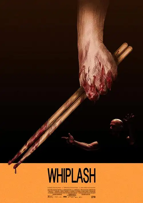 动漫影院TOP8 黑暗荣耀2 韩国 完整版